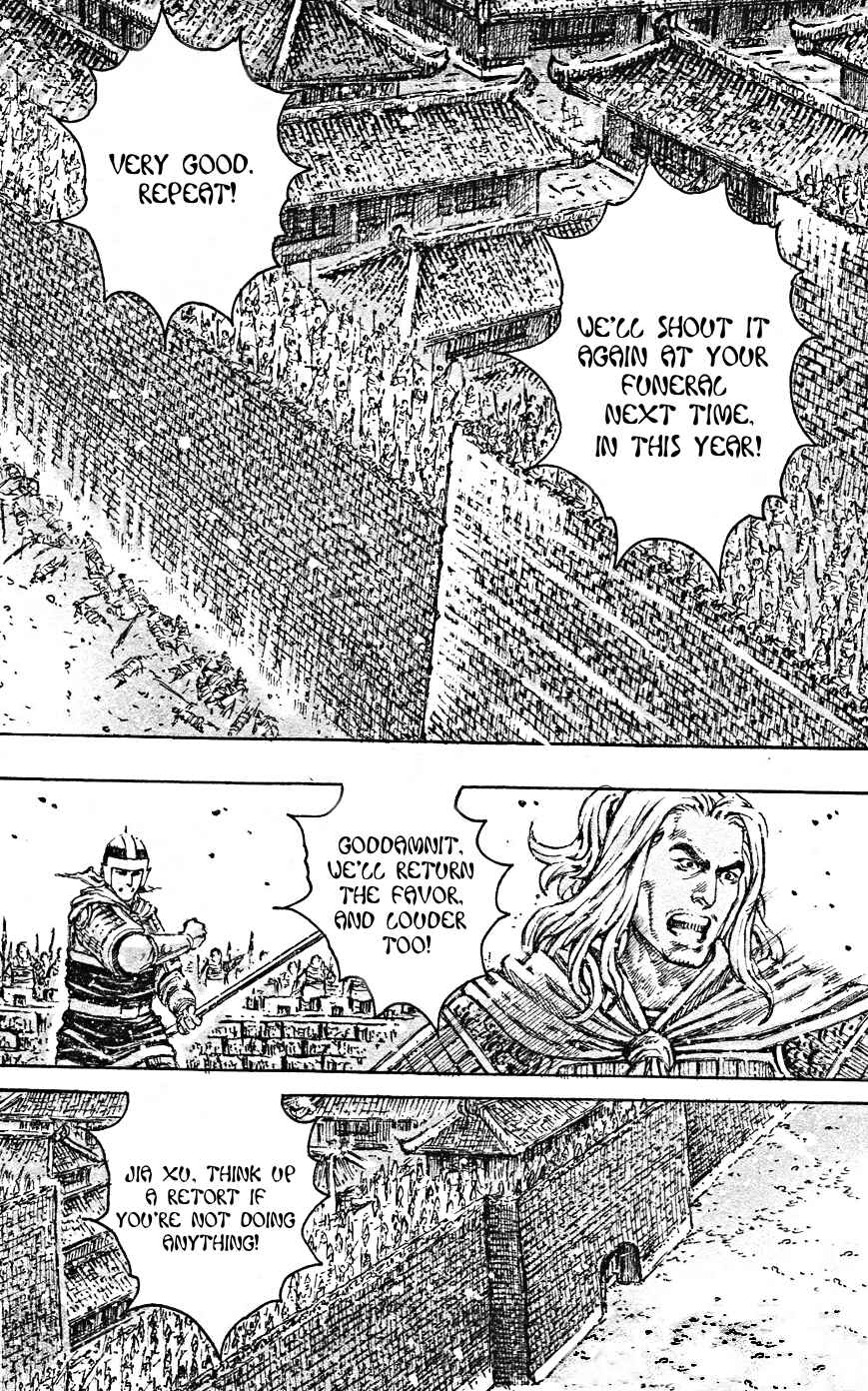 Huǒfèng Liáoyuán Chapter 465 - Page 8