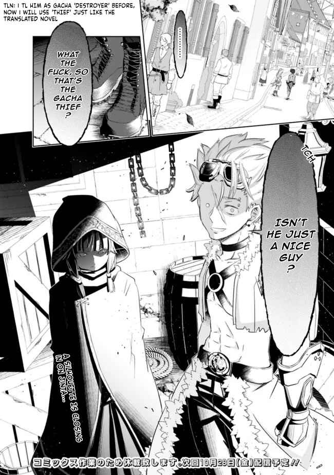 Attouteki Gacha un de Isekai wo Nariagaru! Chapter 31.2 - Page 6