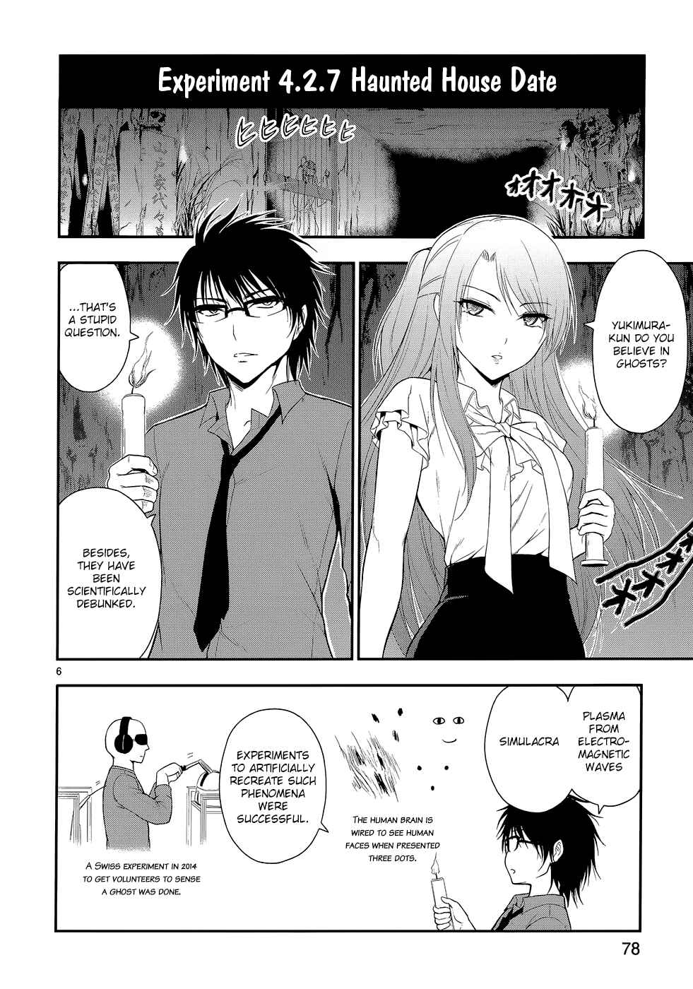 Rikei ga Koi ni Ochita no de Shoumei shitemita Chapter 11 - Page 10