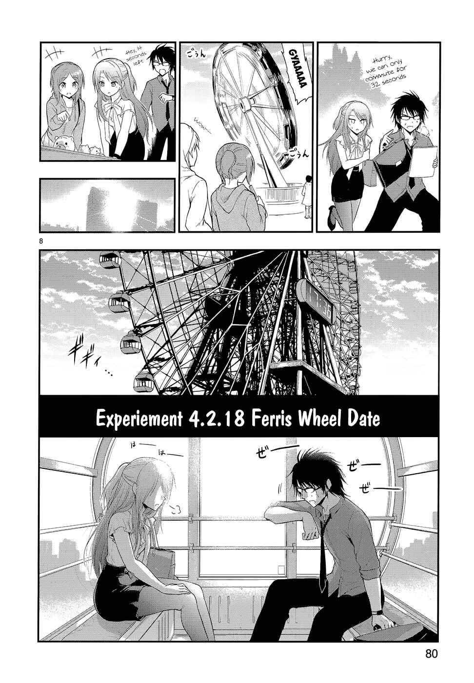 Rikei ga Koi ni Ochita no de Shoumei shitemita Chapter 11 - Page 12