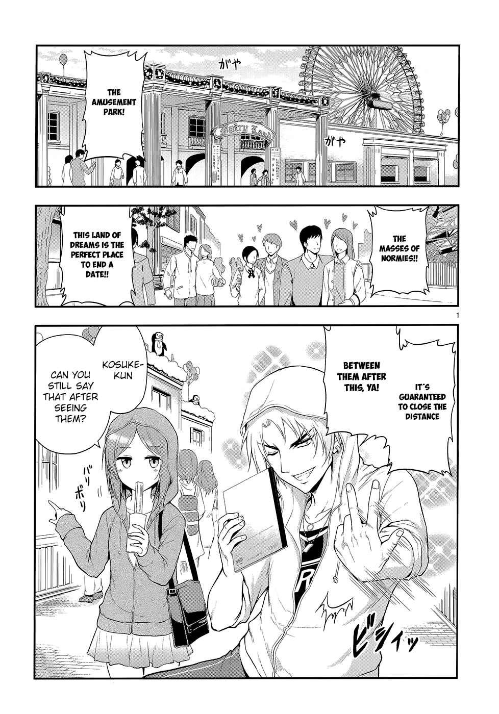Rikei ga Koi ni Ochita no de Shoumei shitemita Chapter 11 - Page 5
