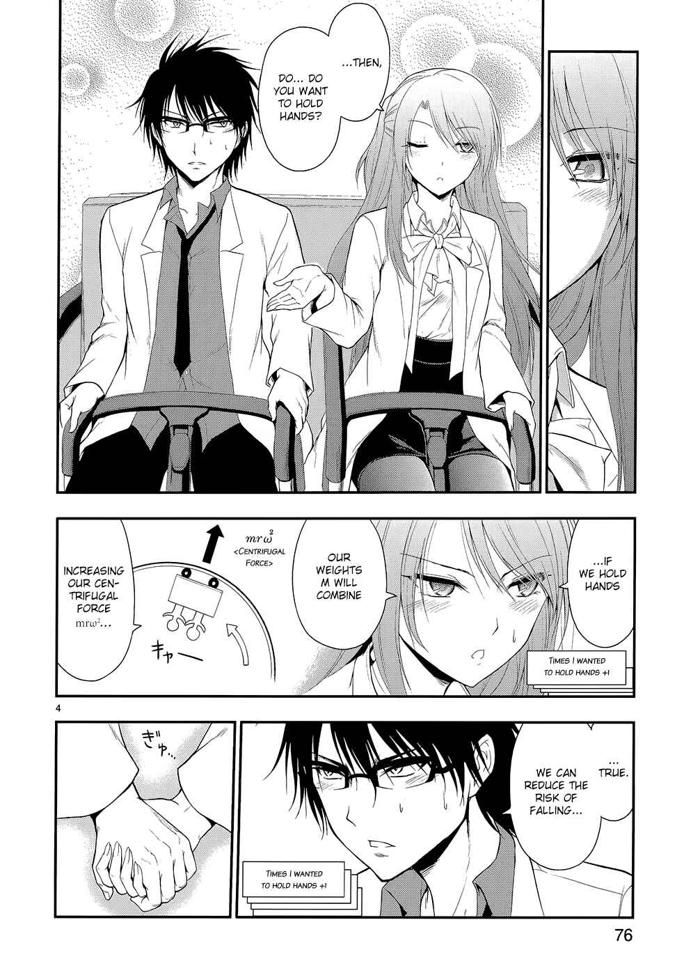 Rikei ga Koi ni Ochita no de Shoumei shitemita Chapter 11 - Page 8