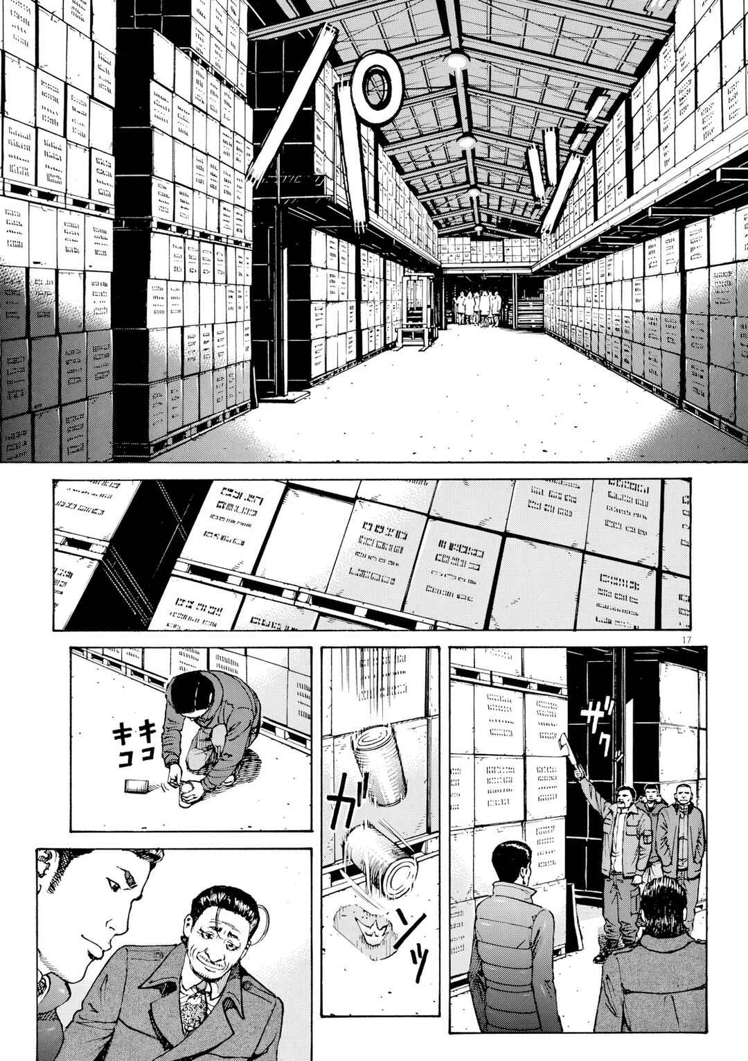 Bambino! Secondo Chapter 114 - Page 18