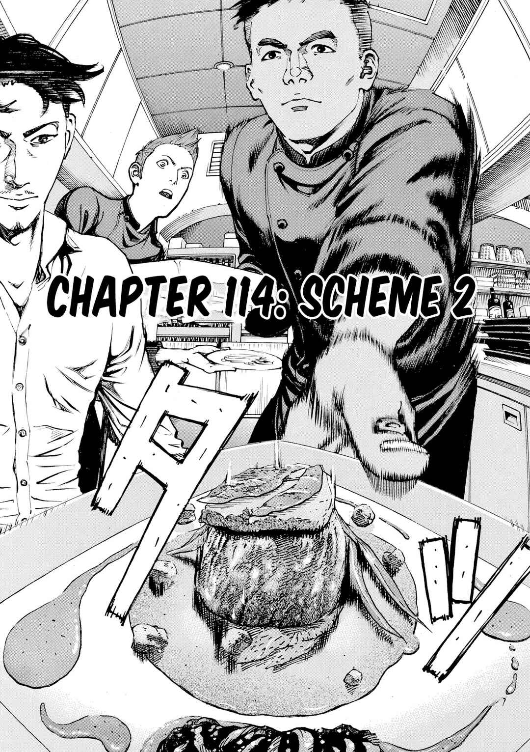 Bambino! Secondo Chapter 114 - Page 4