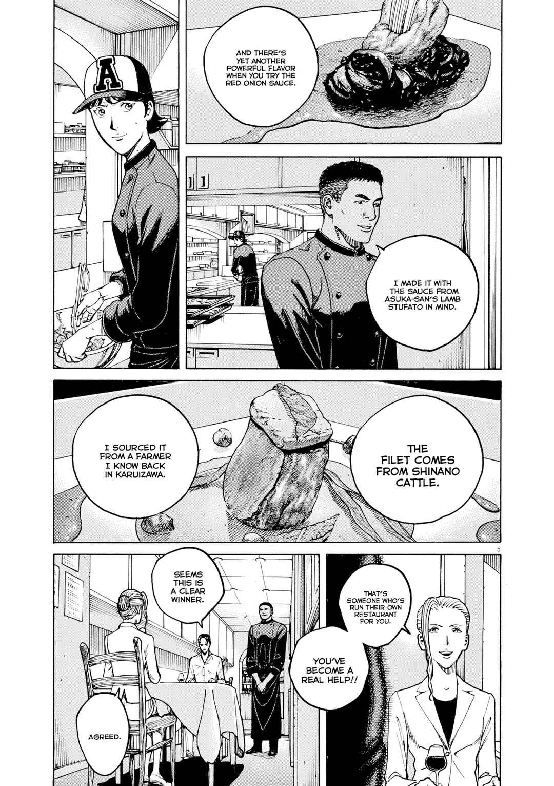 Bambino! Secondo Chapter 114 - Page 6