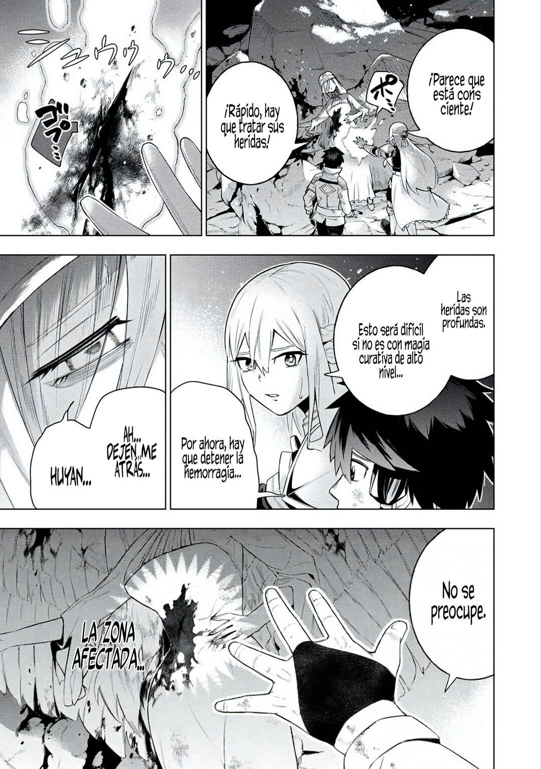 Kyuutei Kagishi, [Lock] to [Release] no Nouryoku o Kakushiteitara Tsuihou Sareru: Fuuin Shiteita Maou ga Abaredashita mitai dakedo, S-Rank Boukensha to Dungeon Seiha Suru node Mou Osoi desu Chapter 13 - Page 16