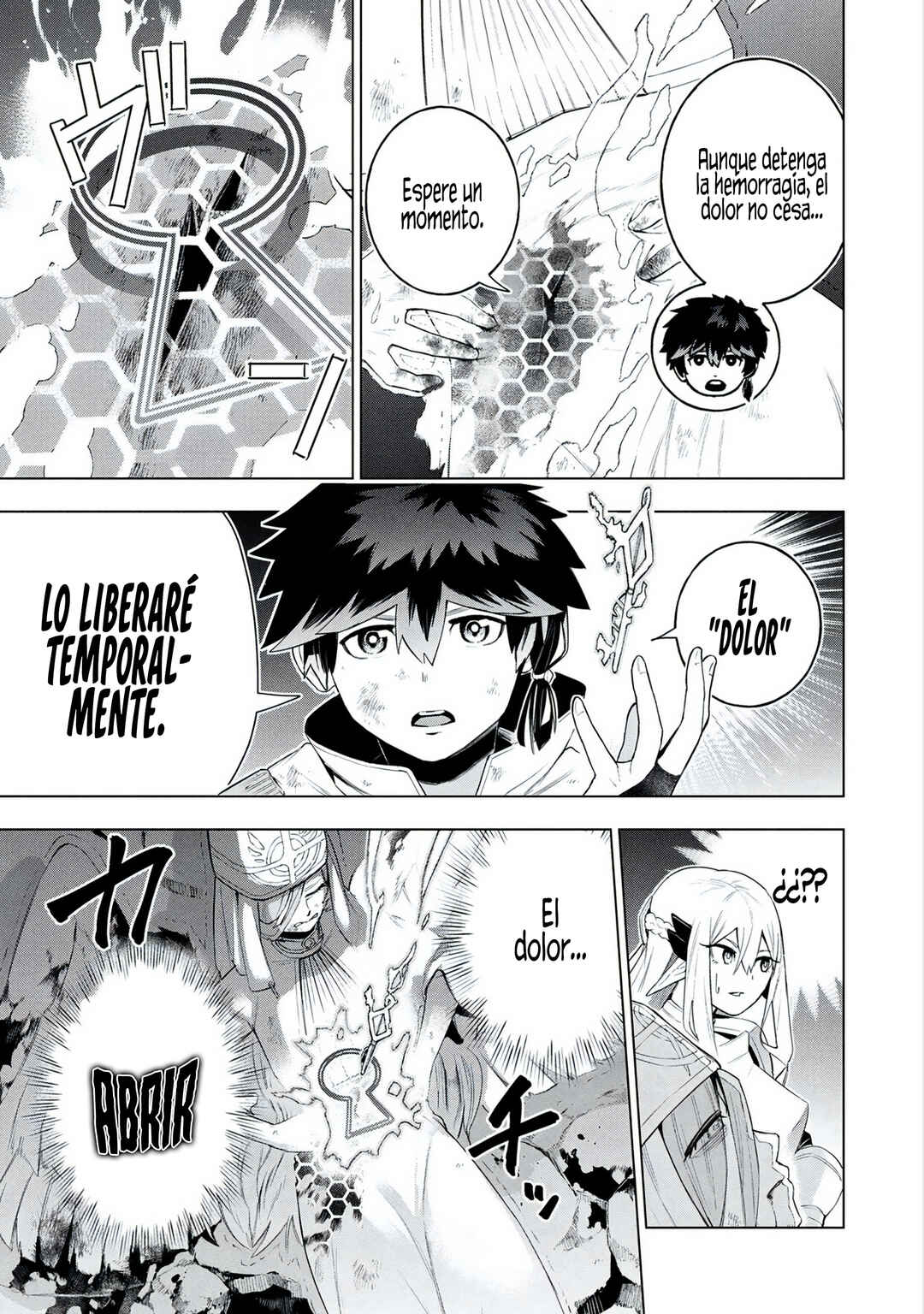 Kyuutei Kagishi, [Lock] to [Release] no Nouryoku o Kakushiteitara Tsuihou Sareru: Fuuin Shiteita Maou ga Abaredashita mitai dakedo, S-Rank Boukensha to Dungeon Seiha Suru node Mou Osoi desu Chapter 13 - Page 18