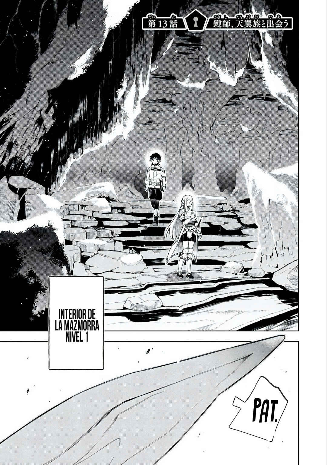 Kyuutei Kagishi, [Lock] to [Release] no Nouryoku o Kakushiteitara Tsuihou Sareru: Fuuin Shiteita Maou ga Abaredashita mitai dakedo, S-Rank Boukensha to Dungeon Seiha Suru node Mou Osoi desu Chapter 13 - Page 2