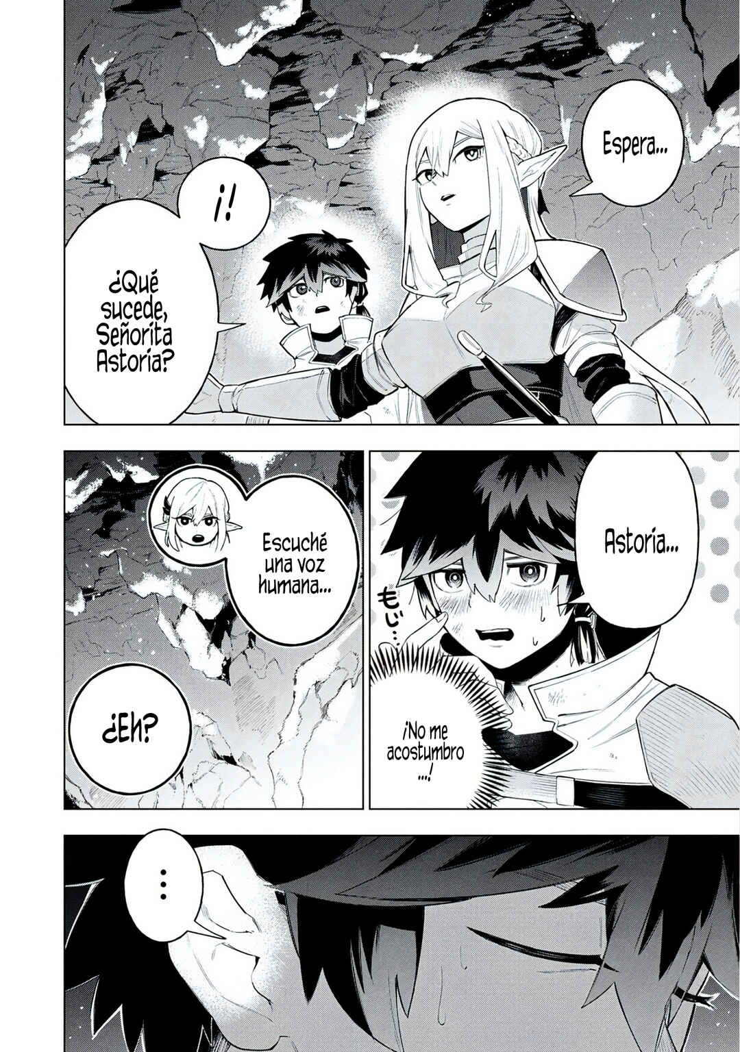 Kyuutei Kagishi, [Lock] to [Release] no Nouryoku o Kakushiteitara Tsuihou Sareru: Fuuin Shiteita Maou ga Abaredashita mitai dakedo, S-Rank Boukensha to Dungeon Seiha Suru node Mou Osoi desu Chapter 13 - Page 3