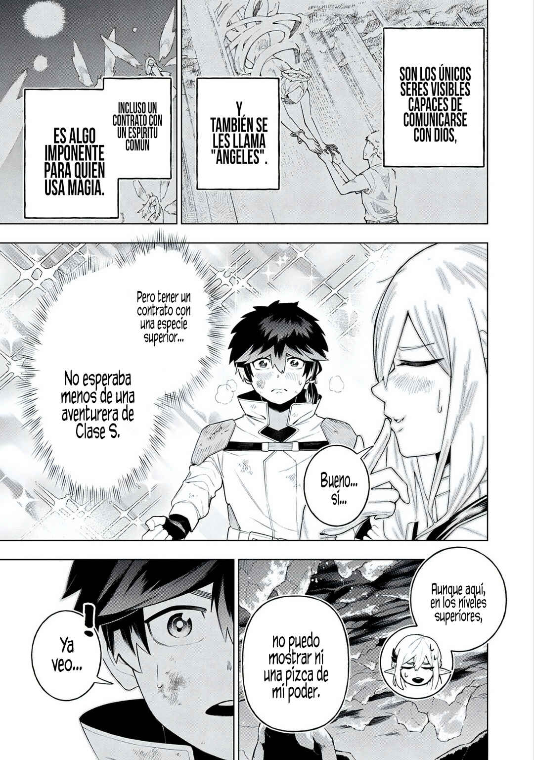 Kyuutei Kagishi, [Lock] to [Release] no Nouryoku o Kakushiteitara Tsuihou Sareru: Fuuin Shiteita Maou ga Abaredashita mitai dakedo, S-Rank Boukensha to Dungeon Seiha Suru node Mou Osoi desu Chapter 13 - Page 6