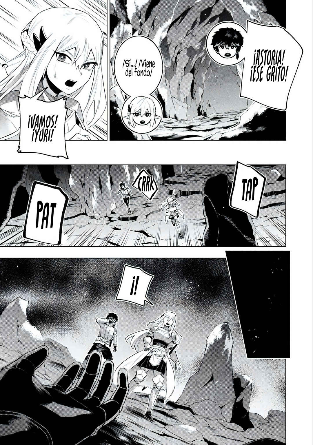 Kyuutei Kagishi, [Lock] to [Release] no Nouryoku o Kakushiteitara Tsuihou Sareru: Fuuin Shiteita Maou ga Abaredashita mitai dakedo, S-Rank Boukensha to Dungeon Seiha Suru node Mou Osoi desu Chapter 13 - Page 8