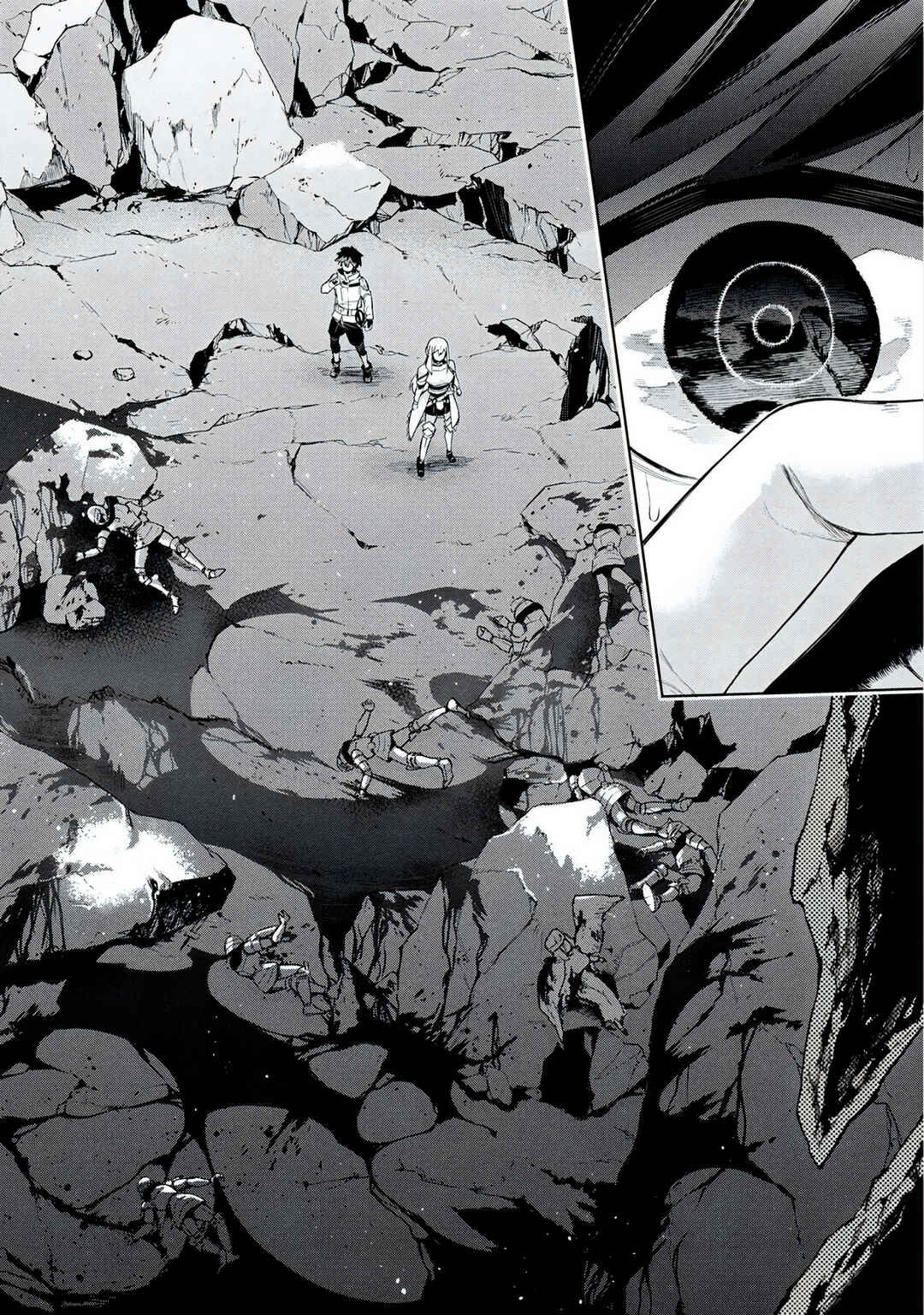 Kyuutei Kagishi, [Lock] to [Release] no Nouryoku o Kakushiteitara Tsuihou Sareru: Fuuin Shiteita Maou ga Abaredashita mitai dakedo, S-Rank Boukensha to Dungeon Seiha Suru node Mou Osoi desu Chapter 13 - Page 9