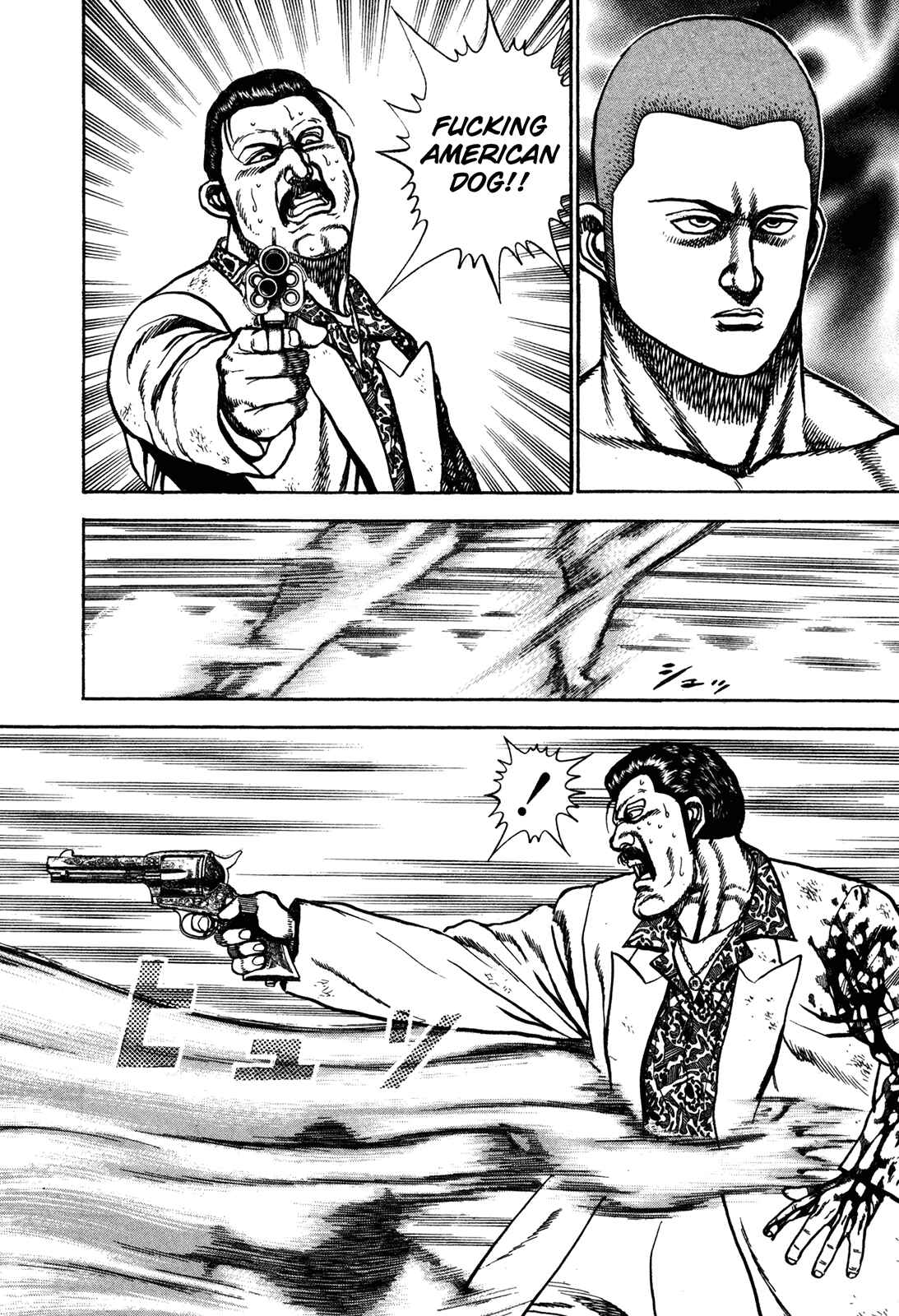 Koukou Tekken-den Tough Chapter 214 - Page 19