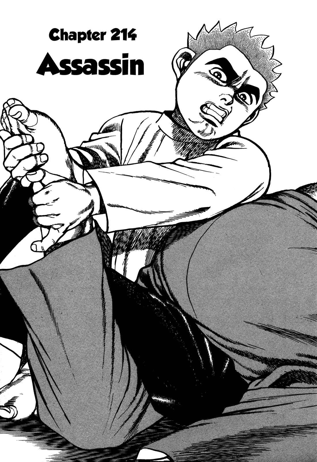 Koukou Tekken-den Tough Chapter 214 - Page 7