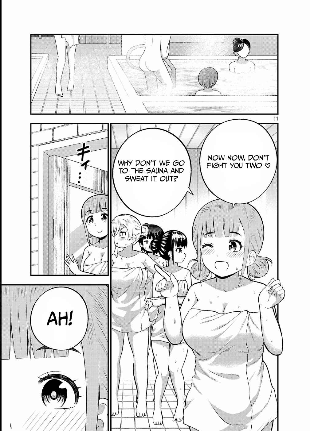Yankee JK Kuzuhana-chan - Another Side of Heroine Chapter 17 - Page 11