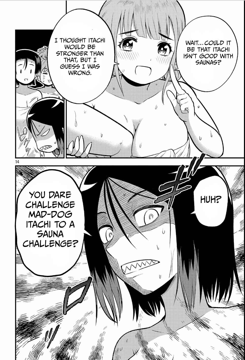 Yankee JK Kuzuhana-chan - Another Side of Heroine Chapter 17 - Page 14