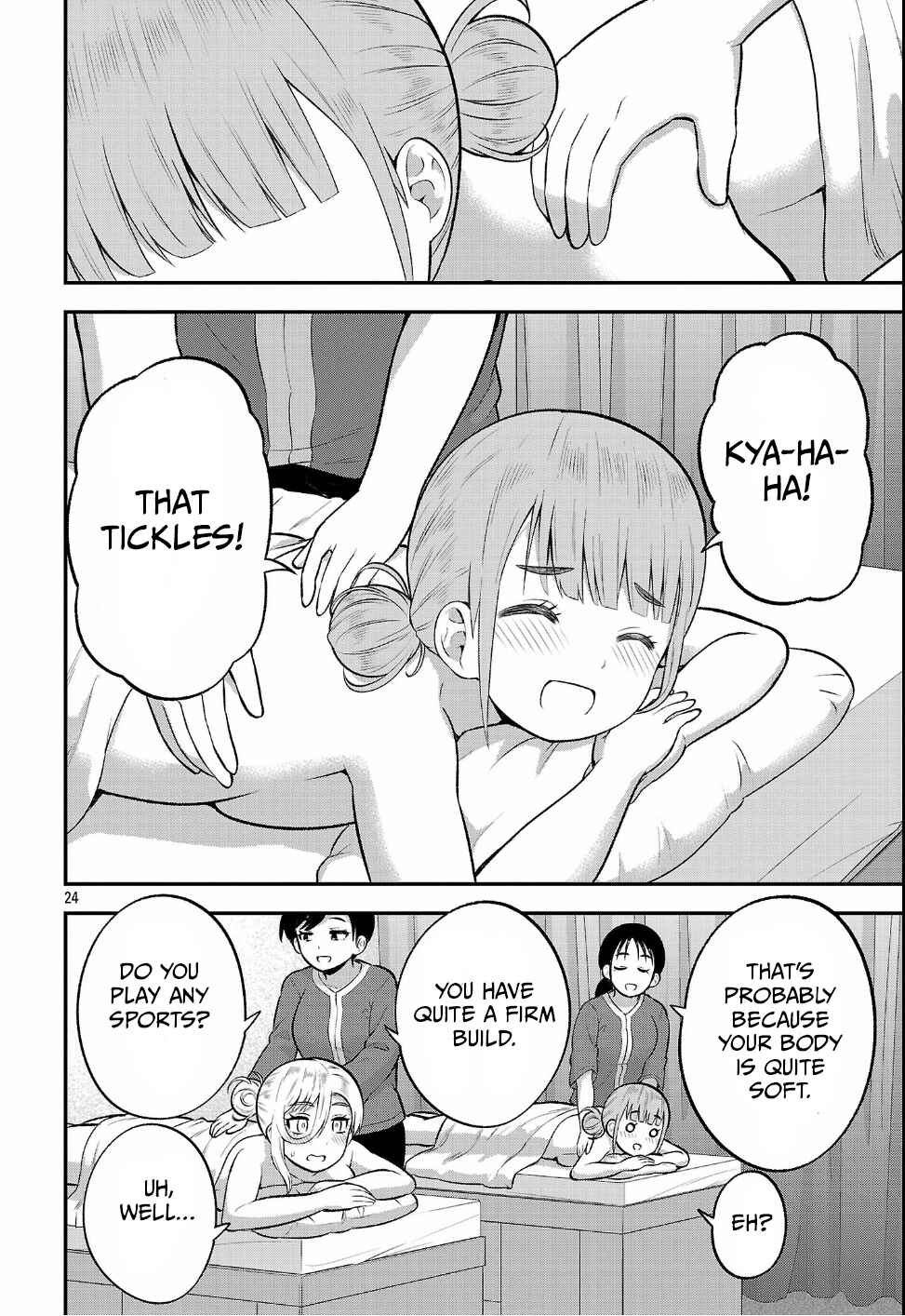 Yankee JK Kuzuhana-chan - Another Side of Heroine Chapter 17 - Page 24