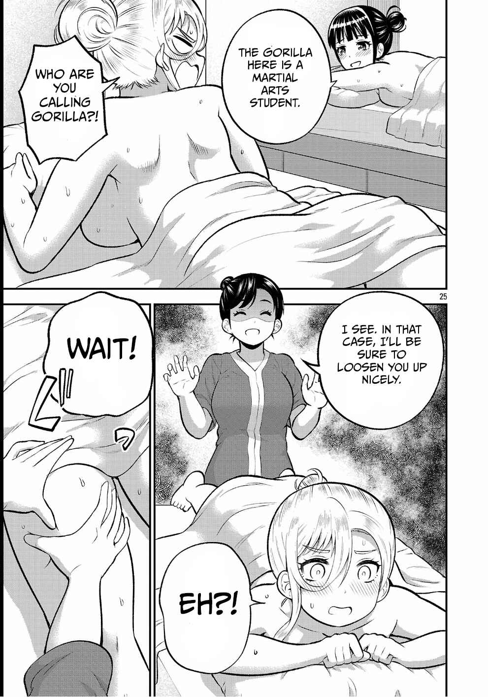Yankee JK Kuzuhana-chan - Another Side of Heroine Chapter 17 - Page 25