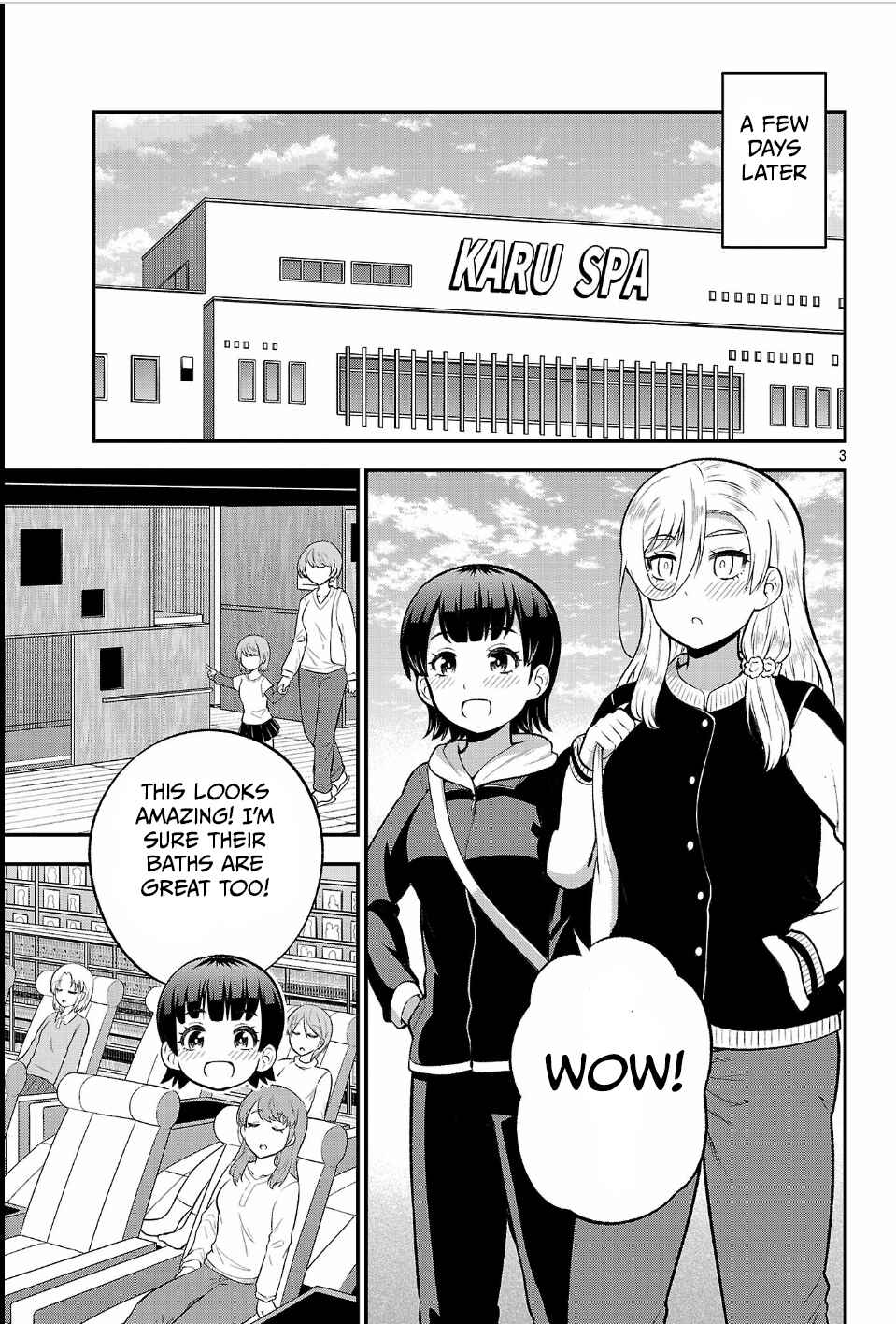Yankee JK Kuzuhana-chan - Another Side of Heroine Chapter 17 - Page 3