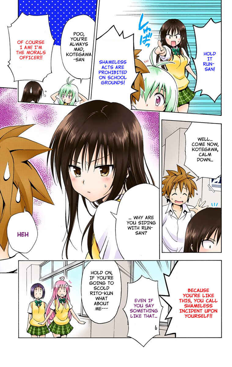 To Love Ru Darkness (Official Colored) Chapter 5 - Page 33