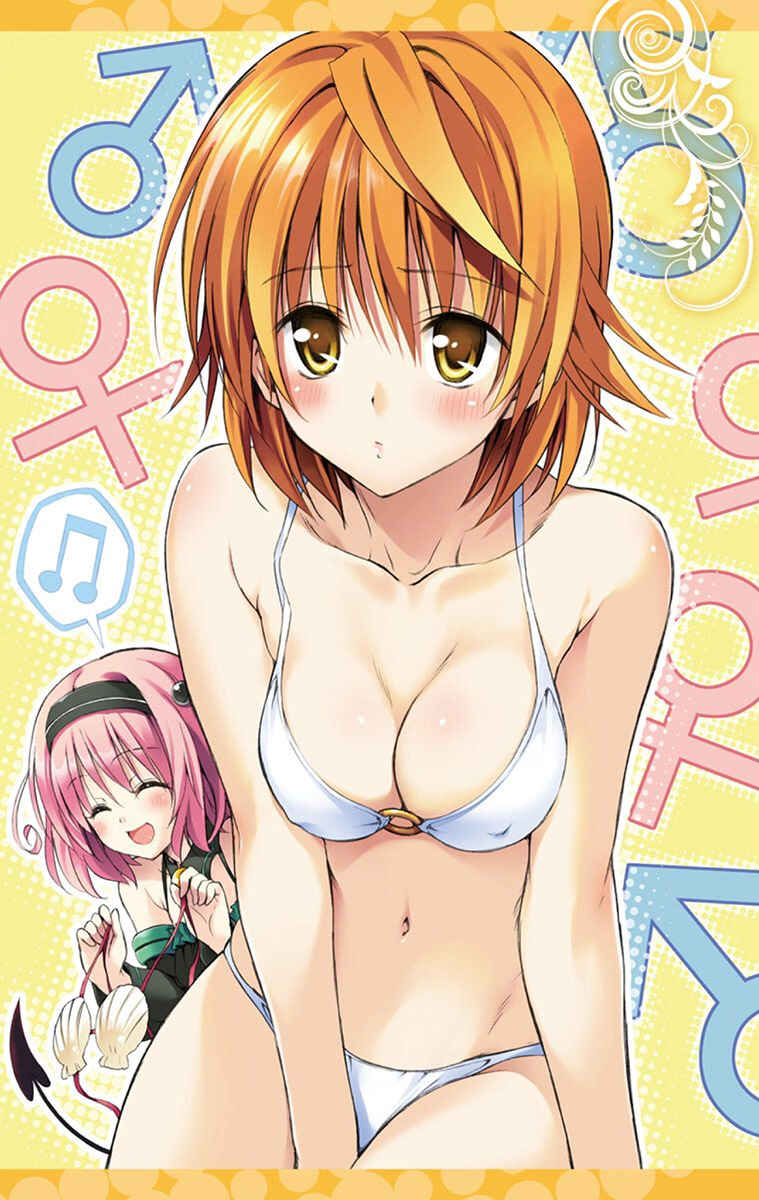To Love Ru Darkness (Official Colored) Chapter 5 - Page 5