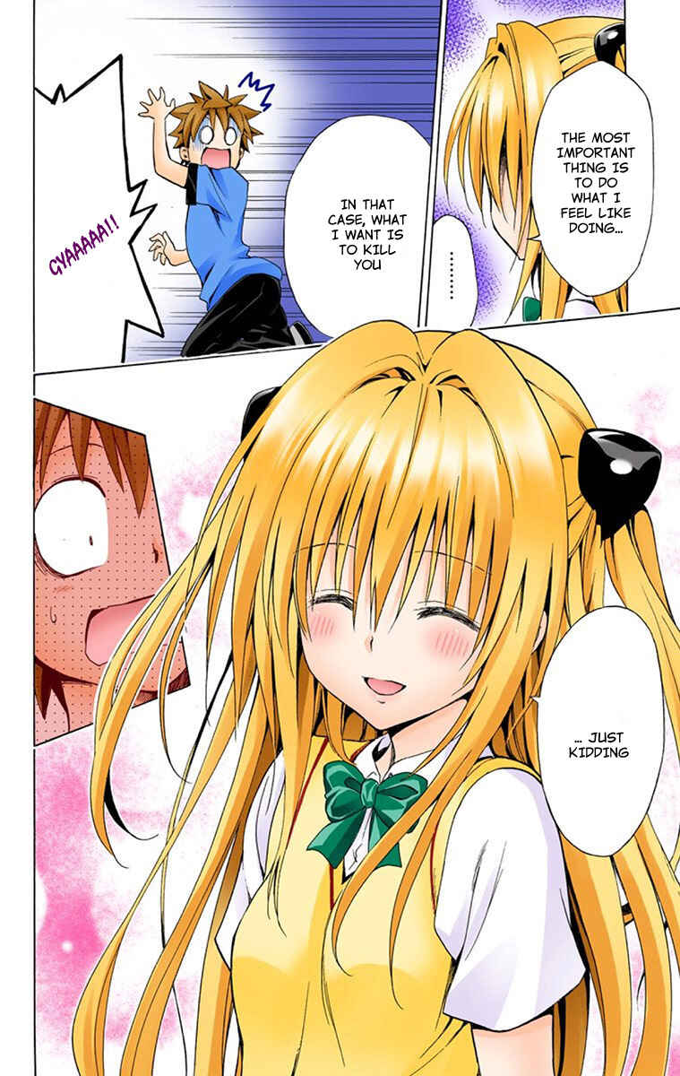 To Love Ru Darkness (Official Colored) Chapter 5 - Page 50