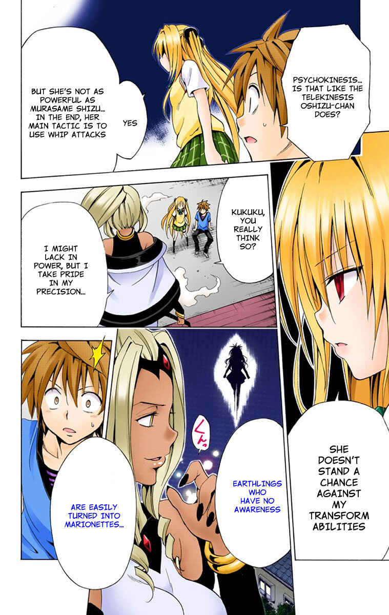 To Love Ru Darkness (Official Colored) Chapter 5 - Page 54