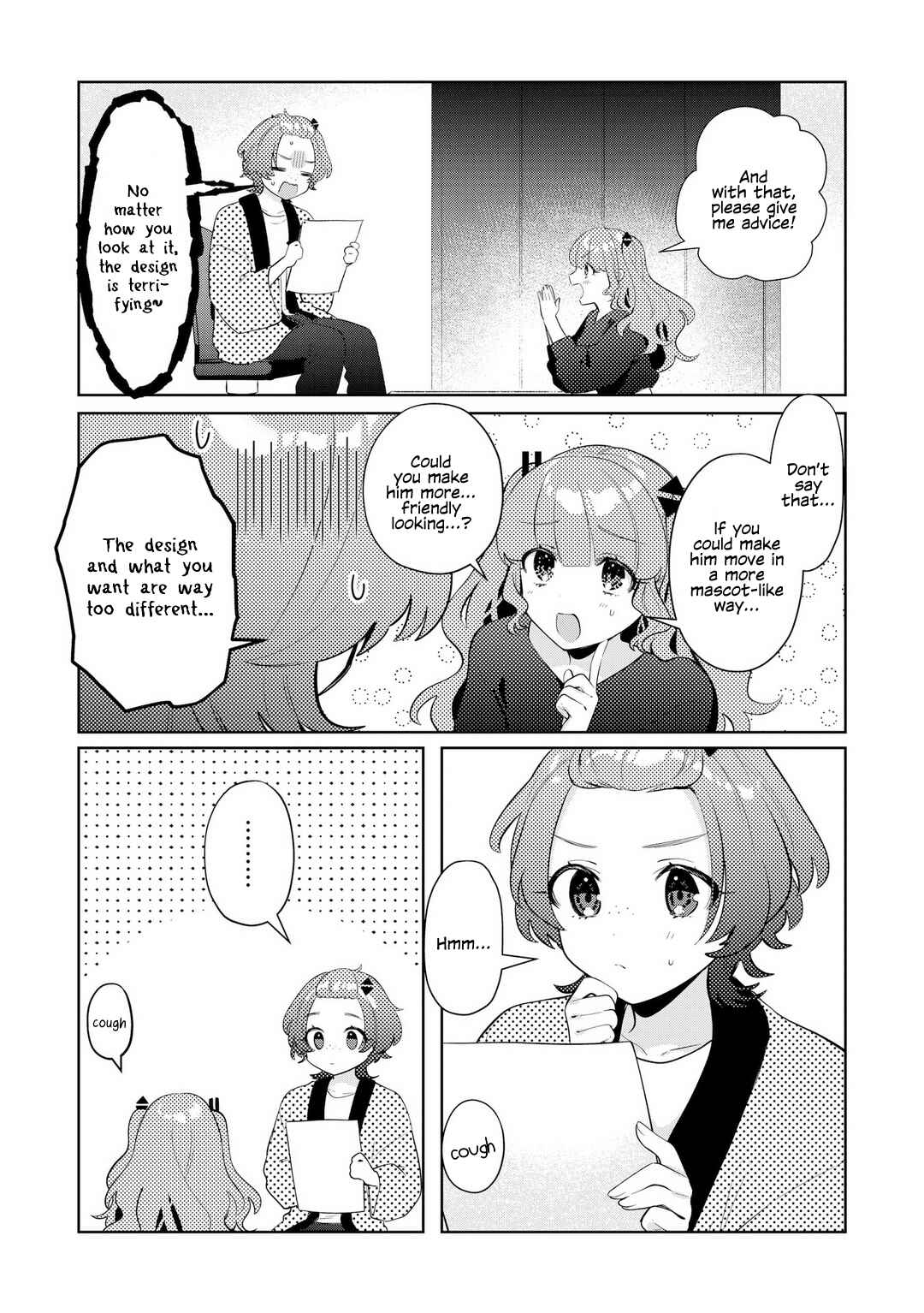 Oshi V ga Oshiego de Watashi ga Mama de!? Chapter 18 - Page 11