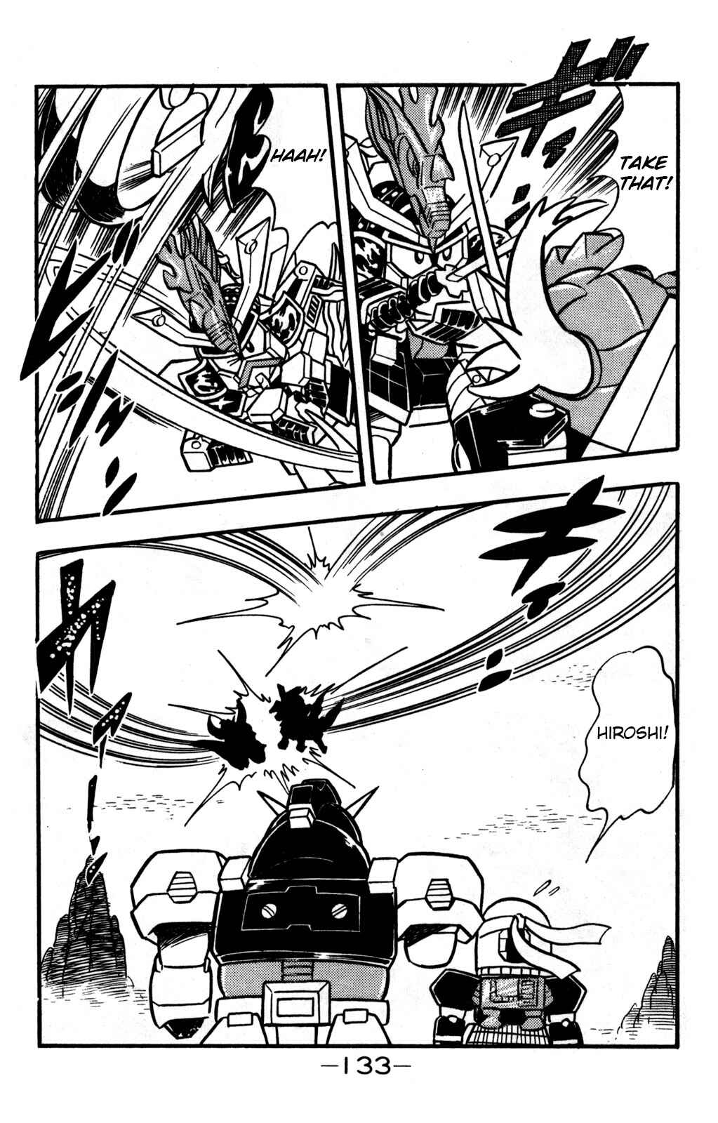 Hyper Warrior Gundam Boy Chapter 23 - Page 11