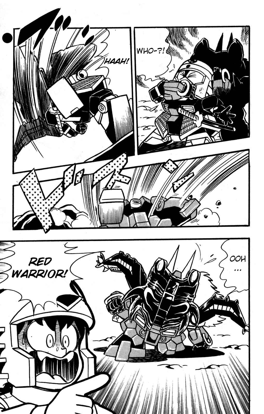 Hyper Warrior Gundam Boy Chapter 23 - Page 13