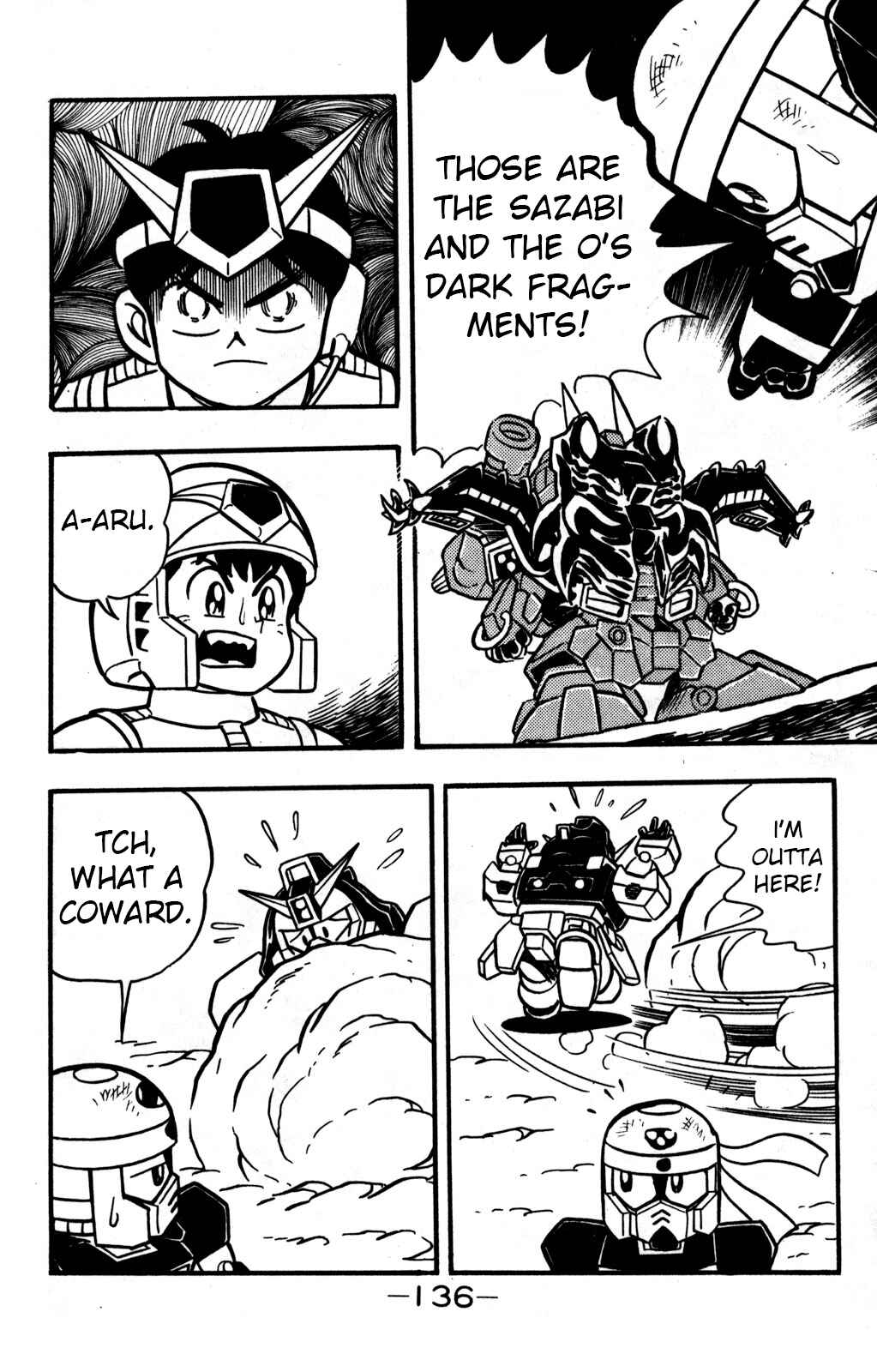 Hyper Warrior Gundam Boy Chapter 23 - Page 14