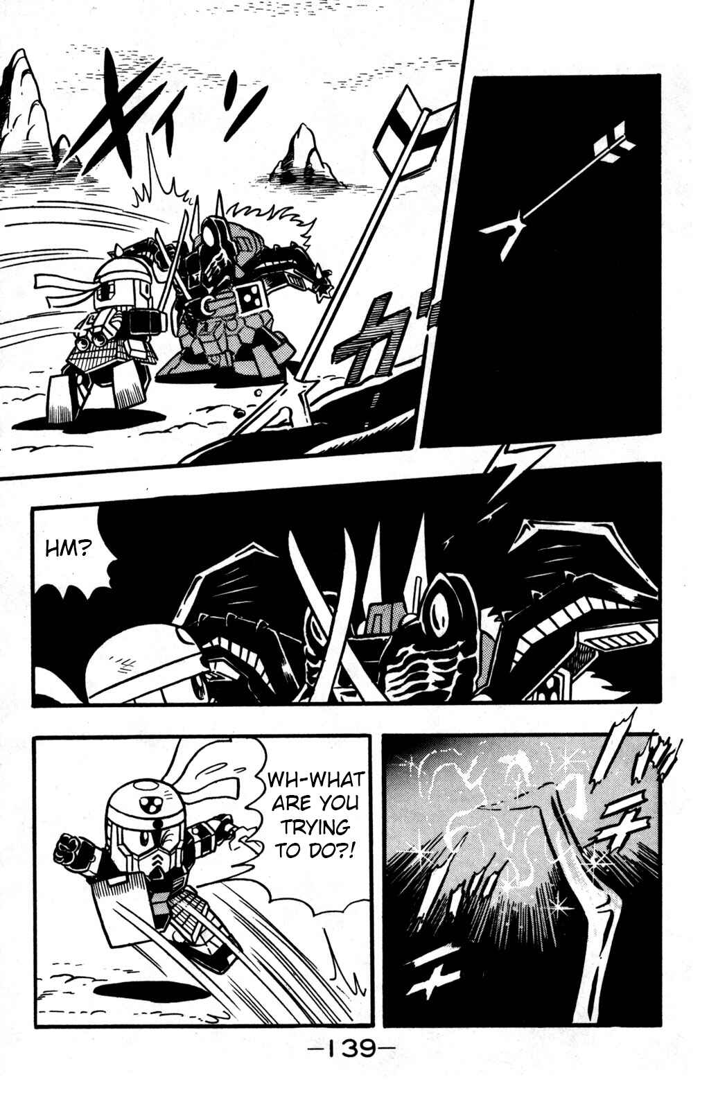 Hyper Warrior Gundam Boy Chapter 23 - Page 17