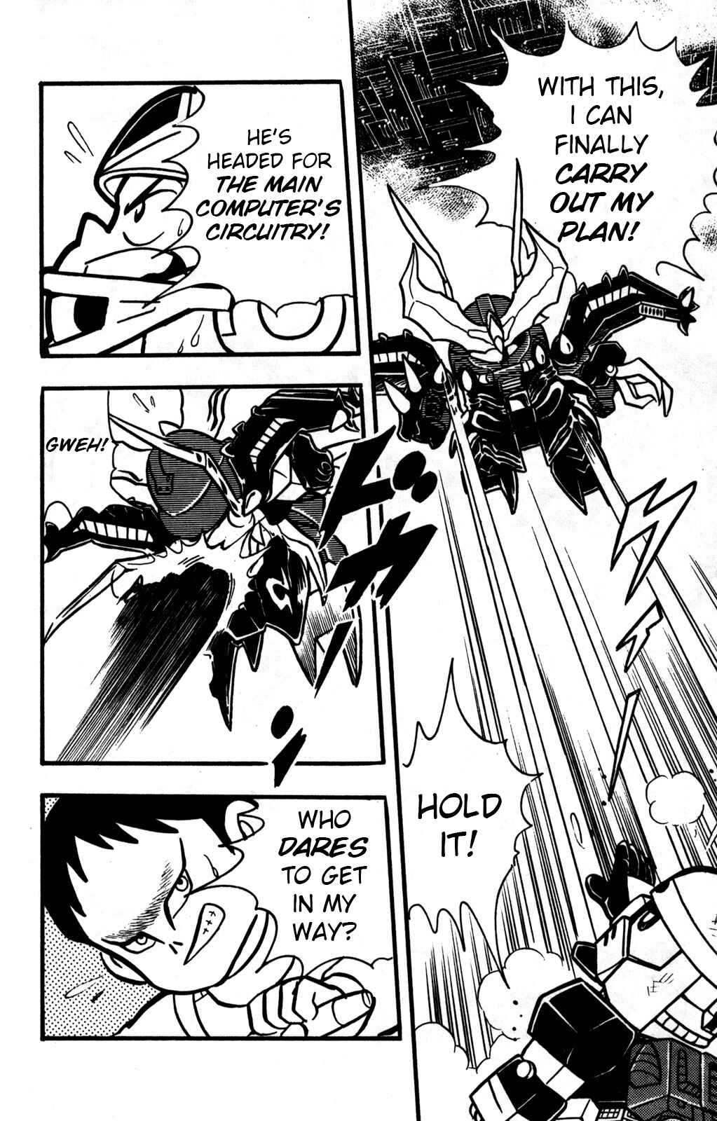 Hyper Warrior Gundam Boy Chapter 23 - Page 29