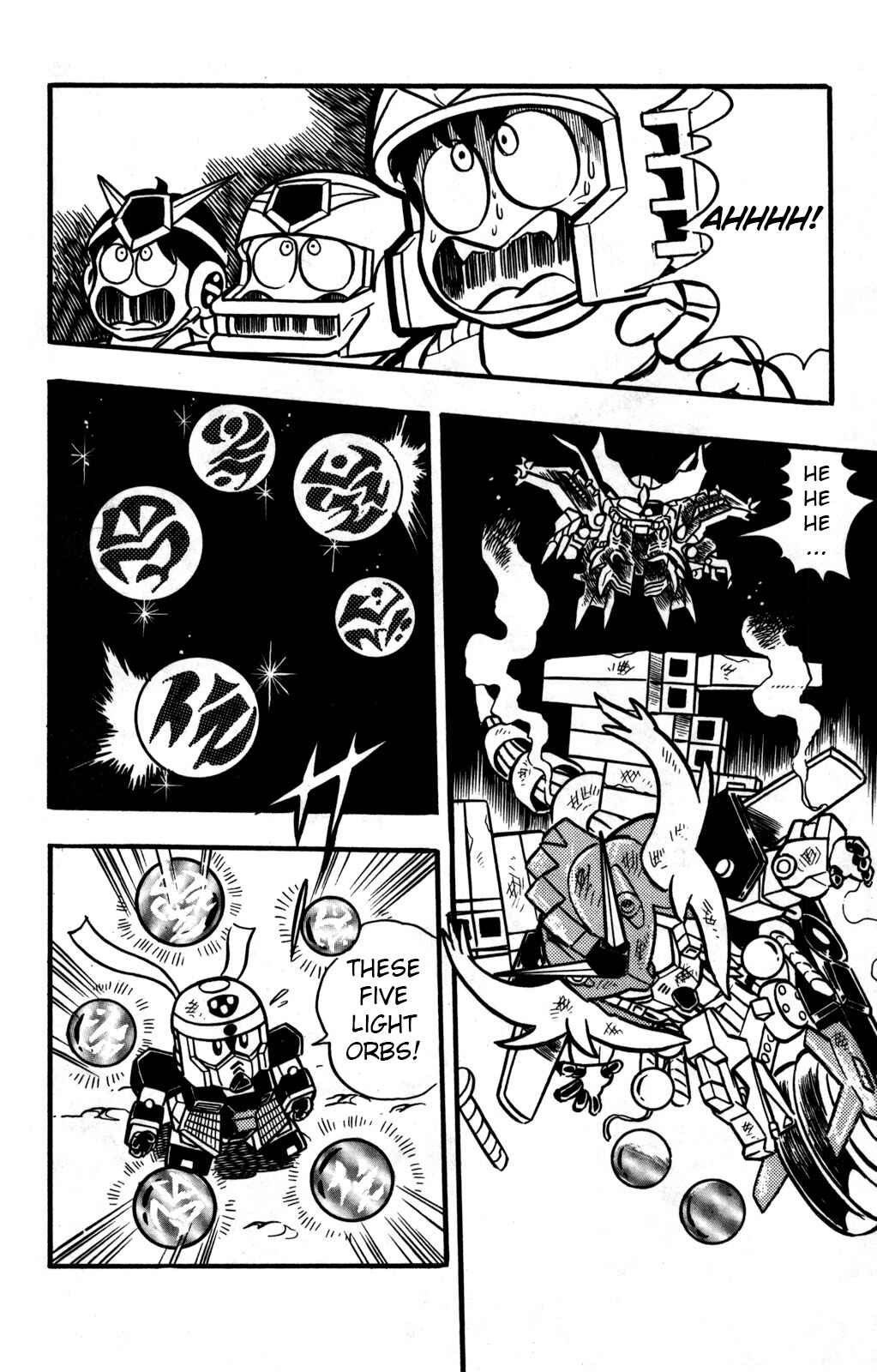 Hyper Warrior Gundam Boy Chapter 23 - Page 31