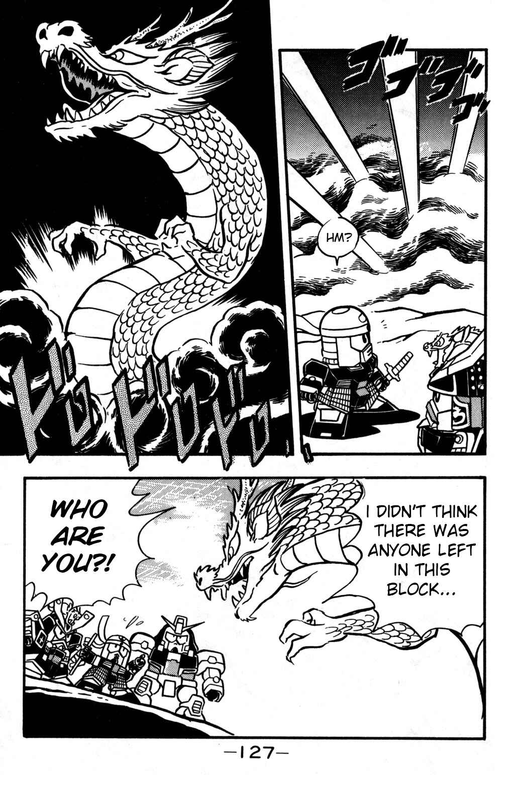 Hyper Warrior Gundam Boy Chapter 23 - Page 5