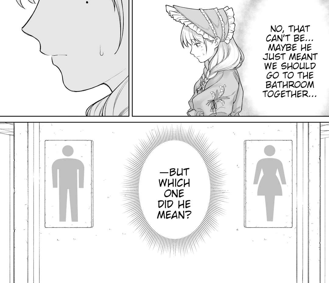Kaisha to Shiseikatsu (Pre-Serialization) Chapter 82 - Page 2