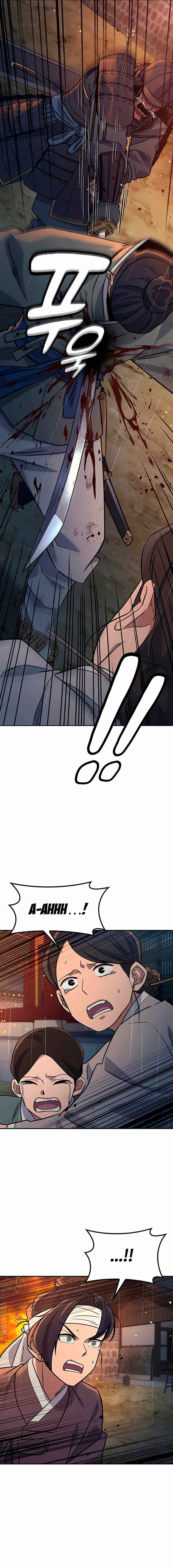 Doctor's Time Travel to Joseon Chapter 25 - Page 12
