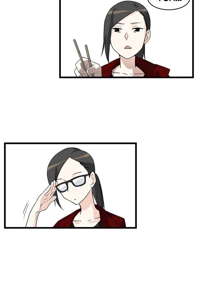 My Mobster Girlfriend Chapter 63.5 - Page 14
