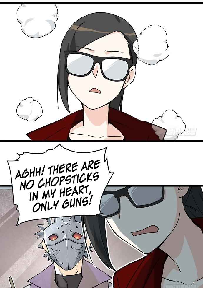 My Mobster Girlfriend Chapter 63.5 - Page 15
