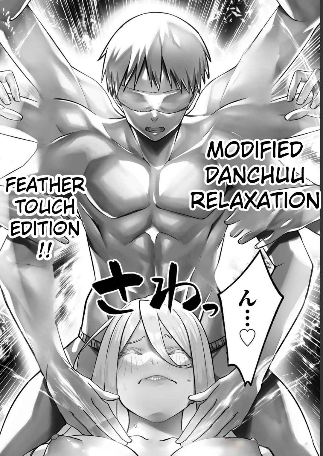 Sawaranaide Kotesashi-kun Chapter 36 - Page 10