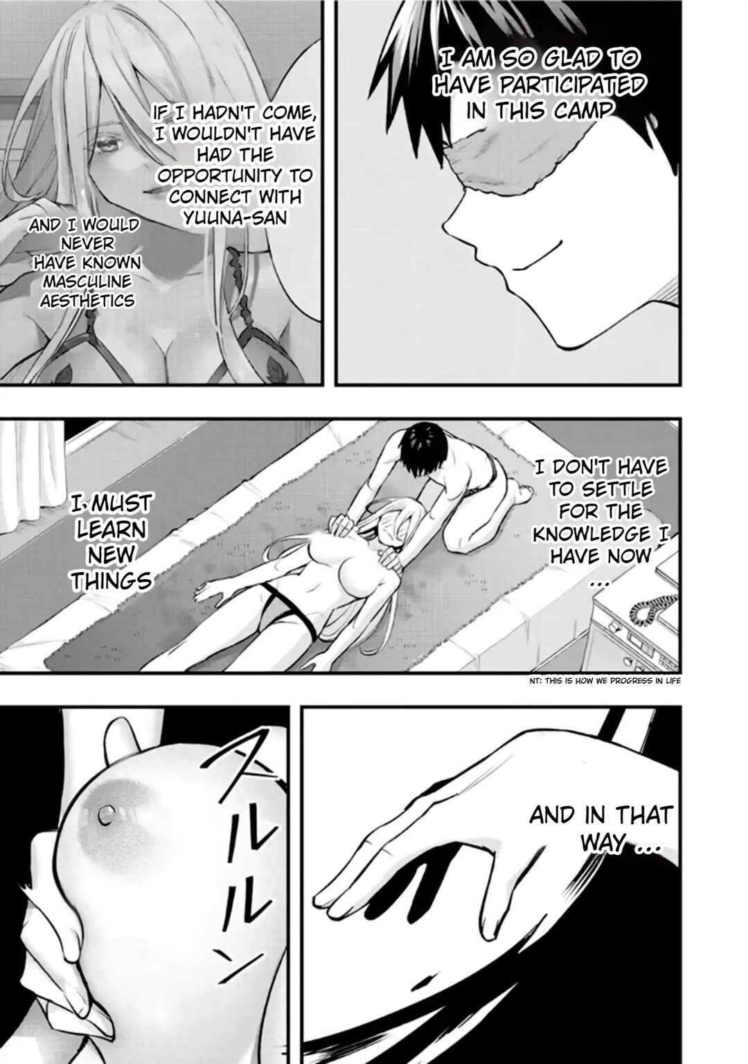 Sawaranaide Kotesashi-kun Chapter 36 - Page 15