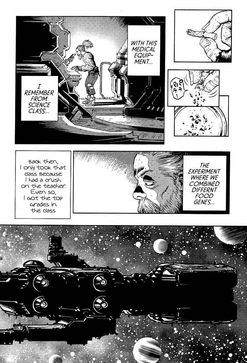 Cigarette Anthology MENTHOL Chapter 2 - Page 10