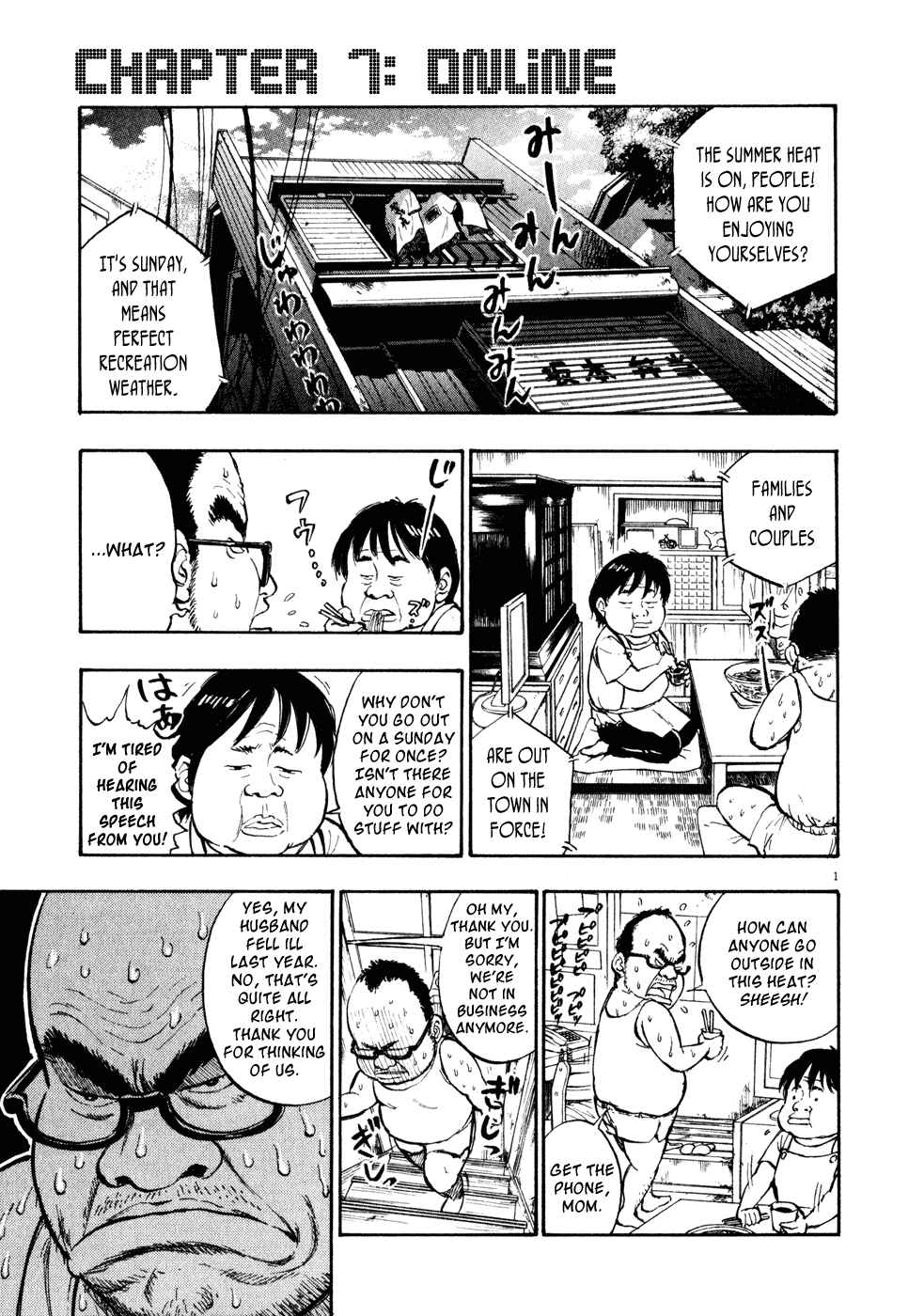 Ressentiment Chapter 7 - Page 1