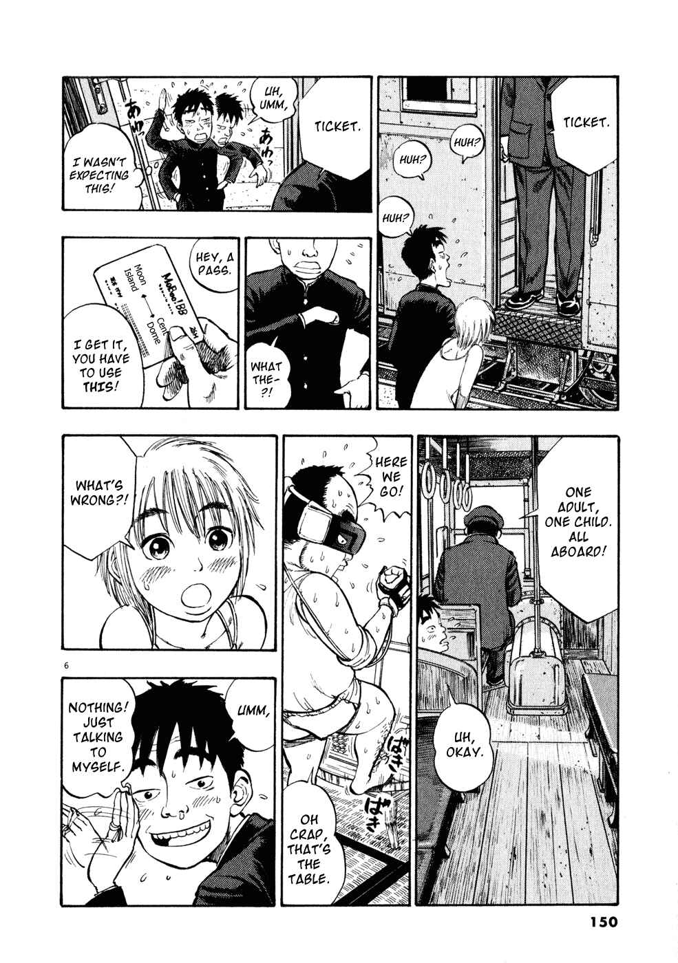 Ressentiment Chapter 7 - Page 6
