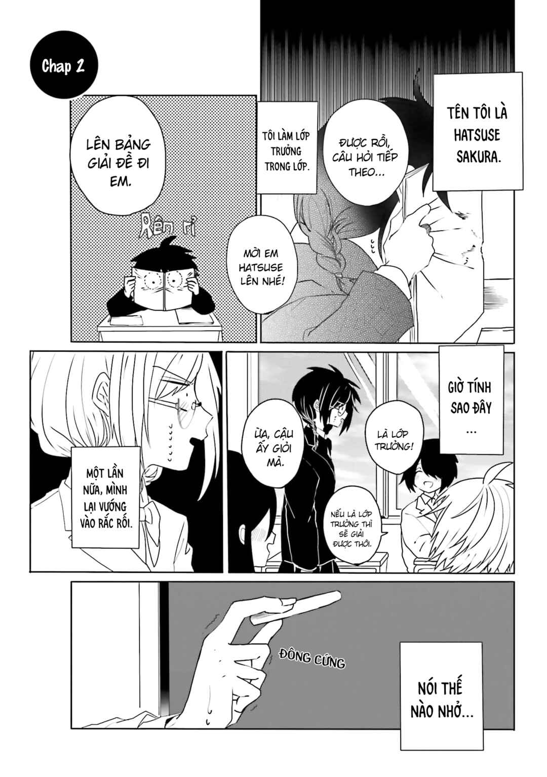 Iincho to Furyou-kun Chapter 2 - Page 1