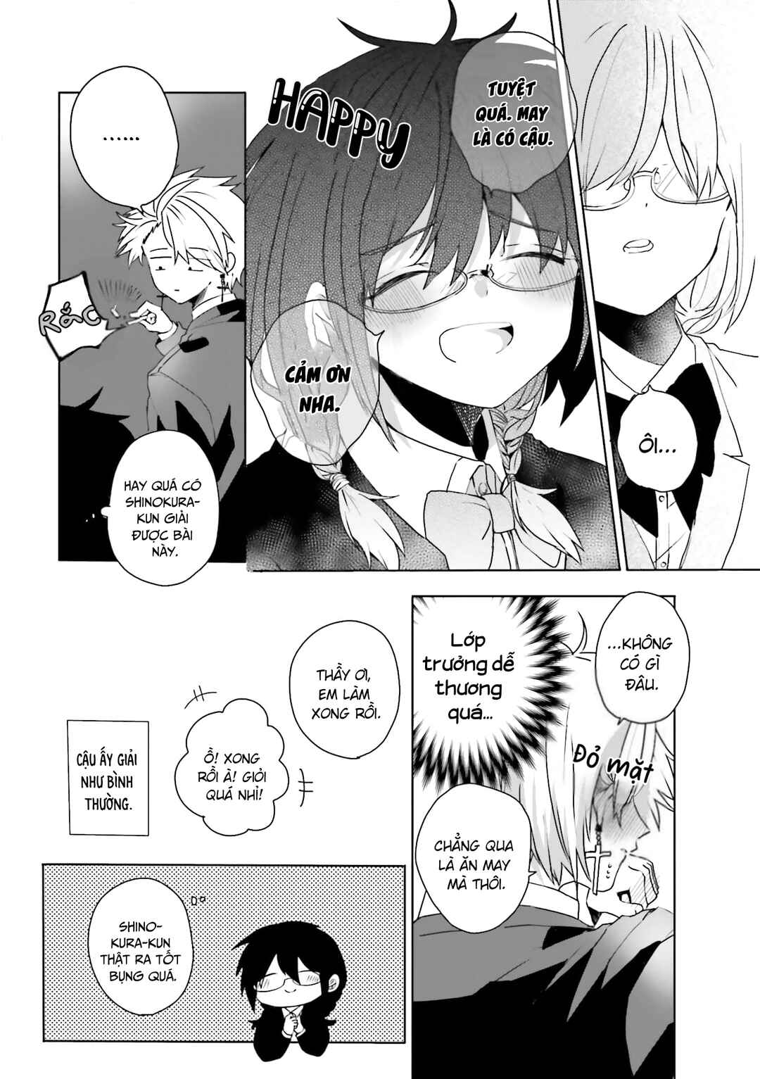 Iincho to Furyou-kun Chapter 2 - Page 4