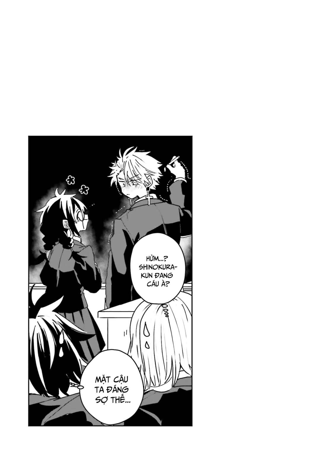 Iincho to Furyou-kun Chapter 2 - Page 5