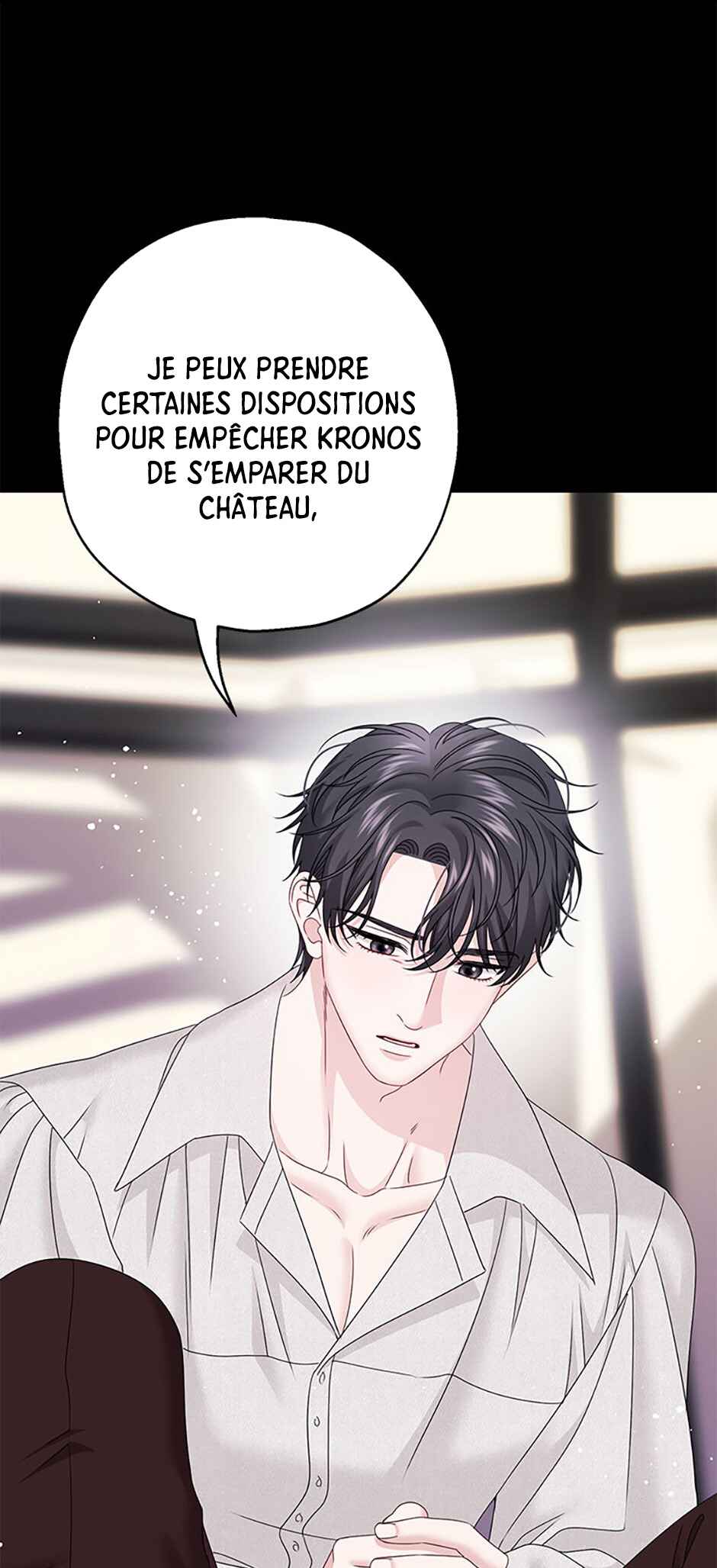 Jipchak Namjuga Nareul Juingongeuro Mandeureotda Chapter 55 - Page 57