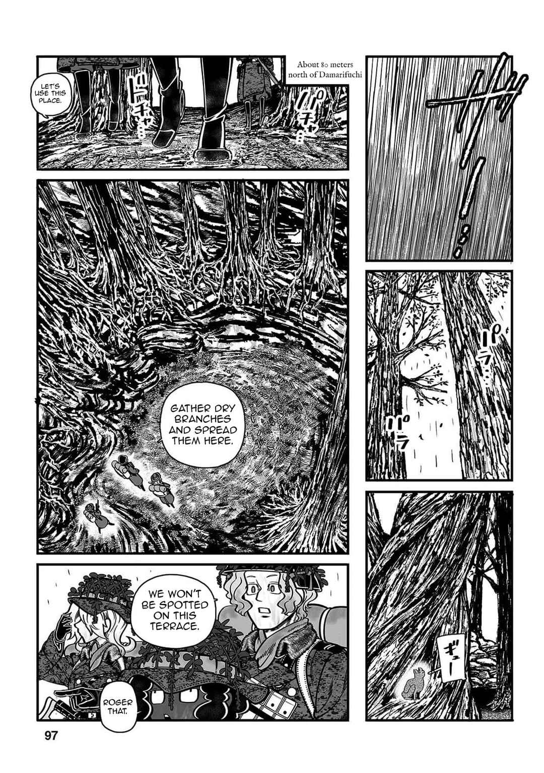 GROUNDLESS Chapter 51 - Page 18