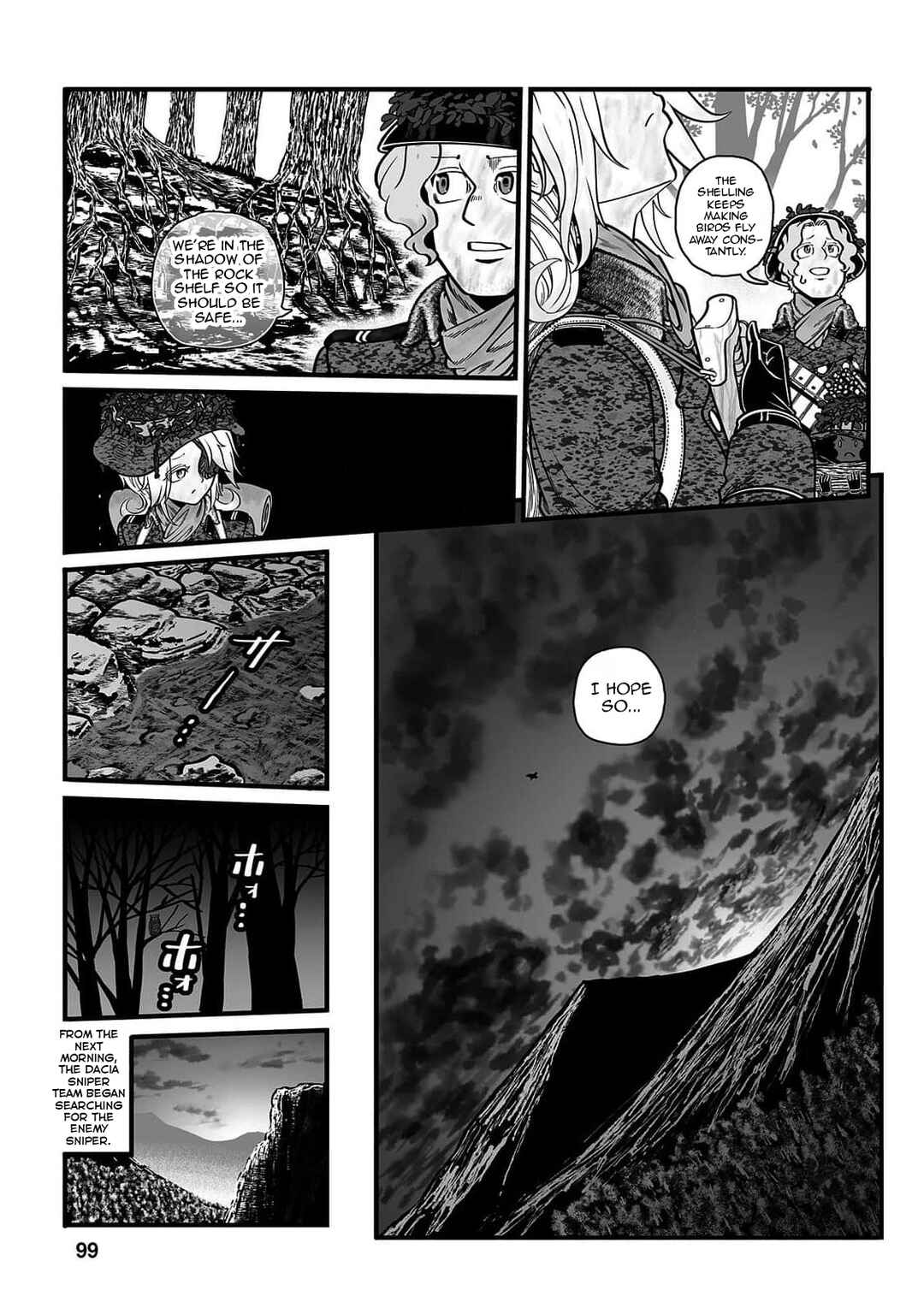 GROUNDLESS Chapter 51 - Page 20